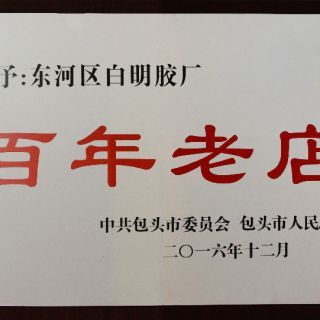 ��Ӯ���ޡ�bwin(�й���)�ٷ���վ
