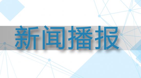 ��Ӯ��������������ơ���2023�������й�Ʒ��չ����